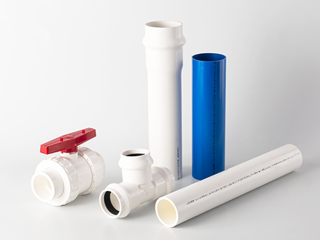 PVC-U Water Pipe and Fittings