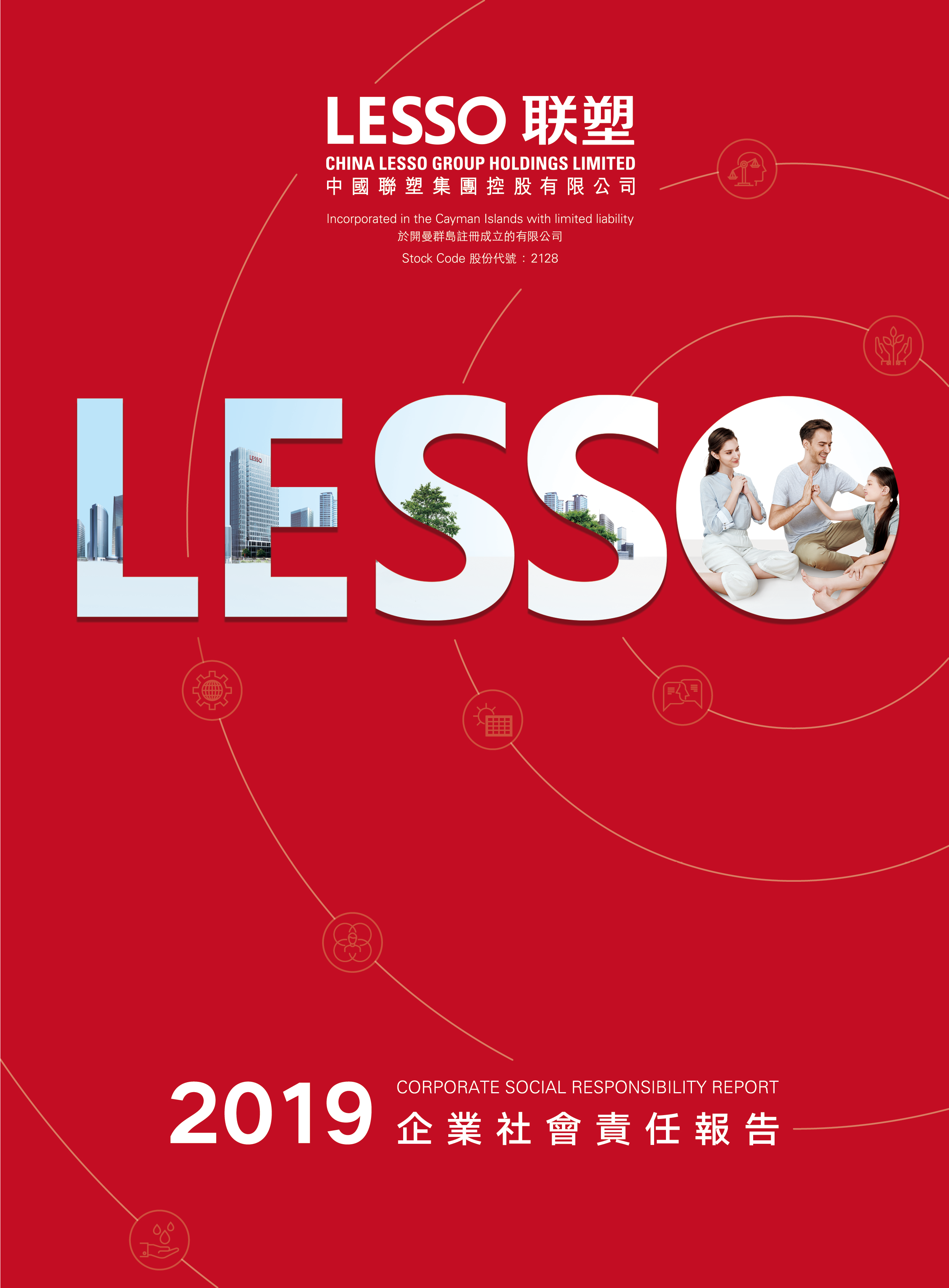 2019 CSR Report 2019 CSR Report