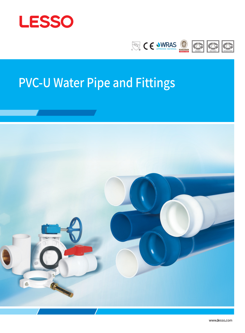 បំពង់ទឹក PVC-U និងបរិក្ខារ