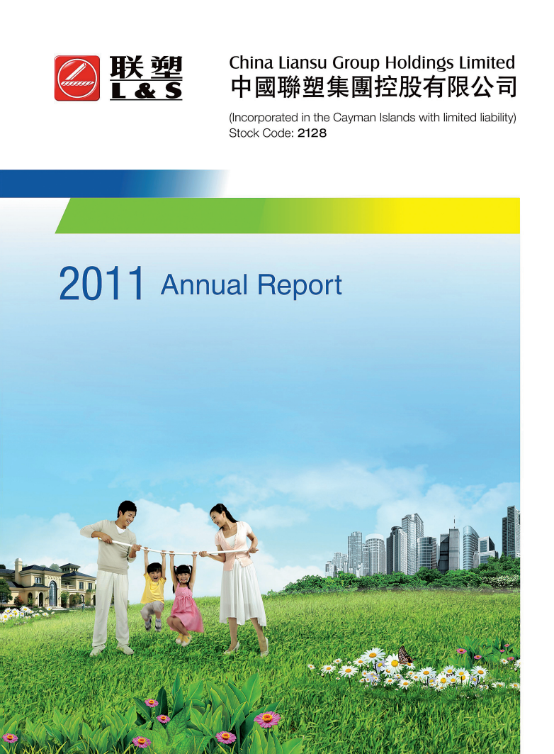 Annual Report 2011