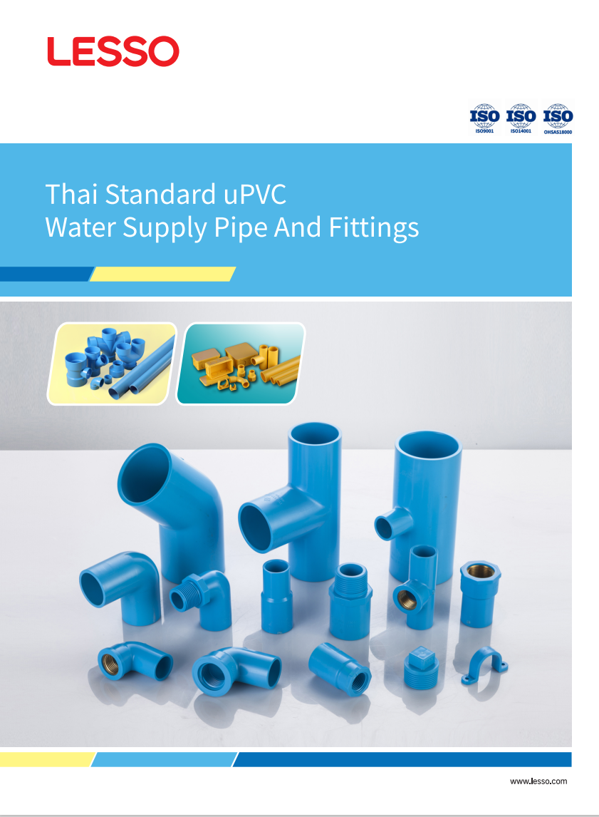 PVC Water Pipe and Fittings (Thai Standard)