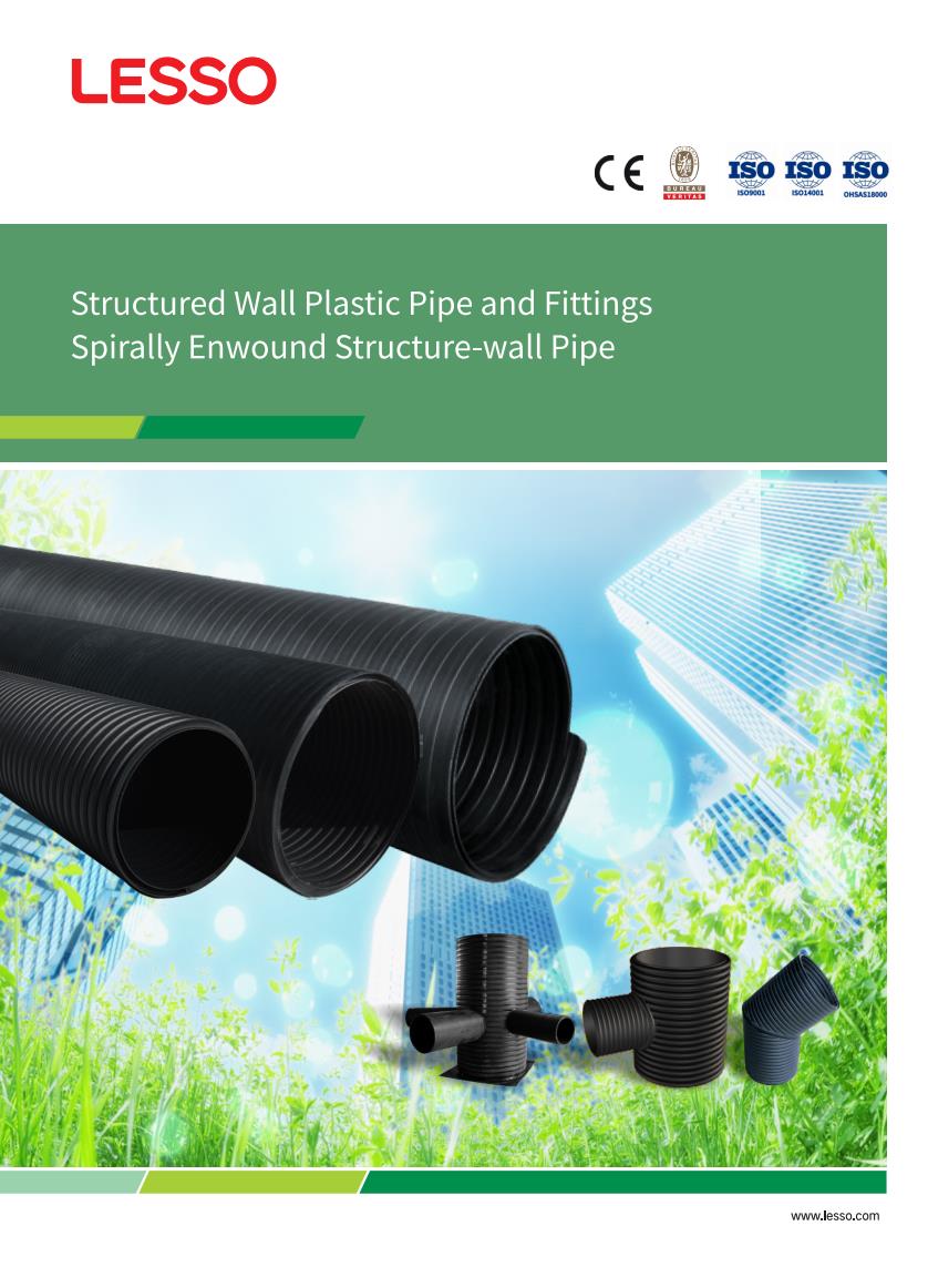 HDPE Pipes and Fittings